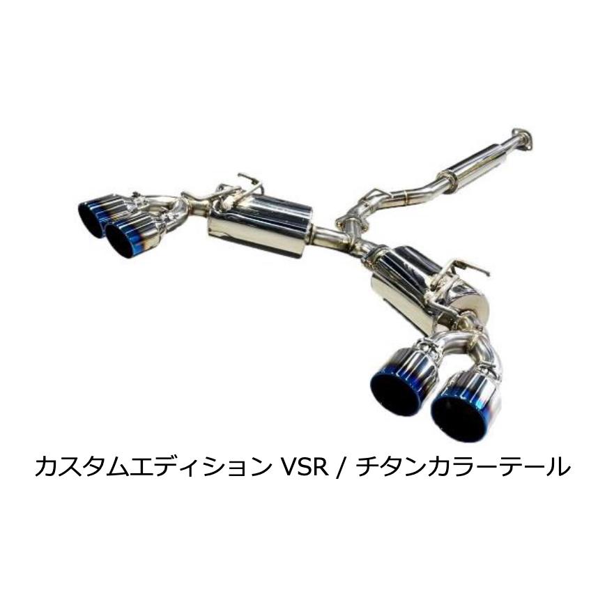 BLITZ（ブリッツ） BLITZ/ブリッツEX-SYSTEM | エキゾーストシステム