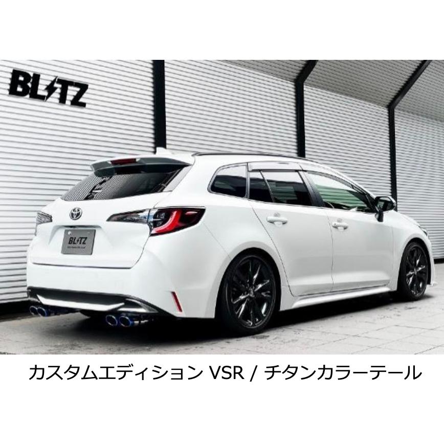BLITZ（ブリッツ） BLITZ/ブリッツEX-SYSTEM | エキゾーストシステム