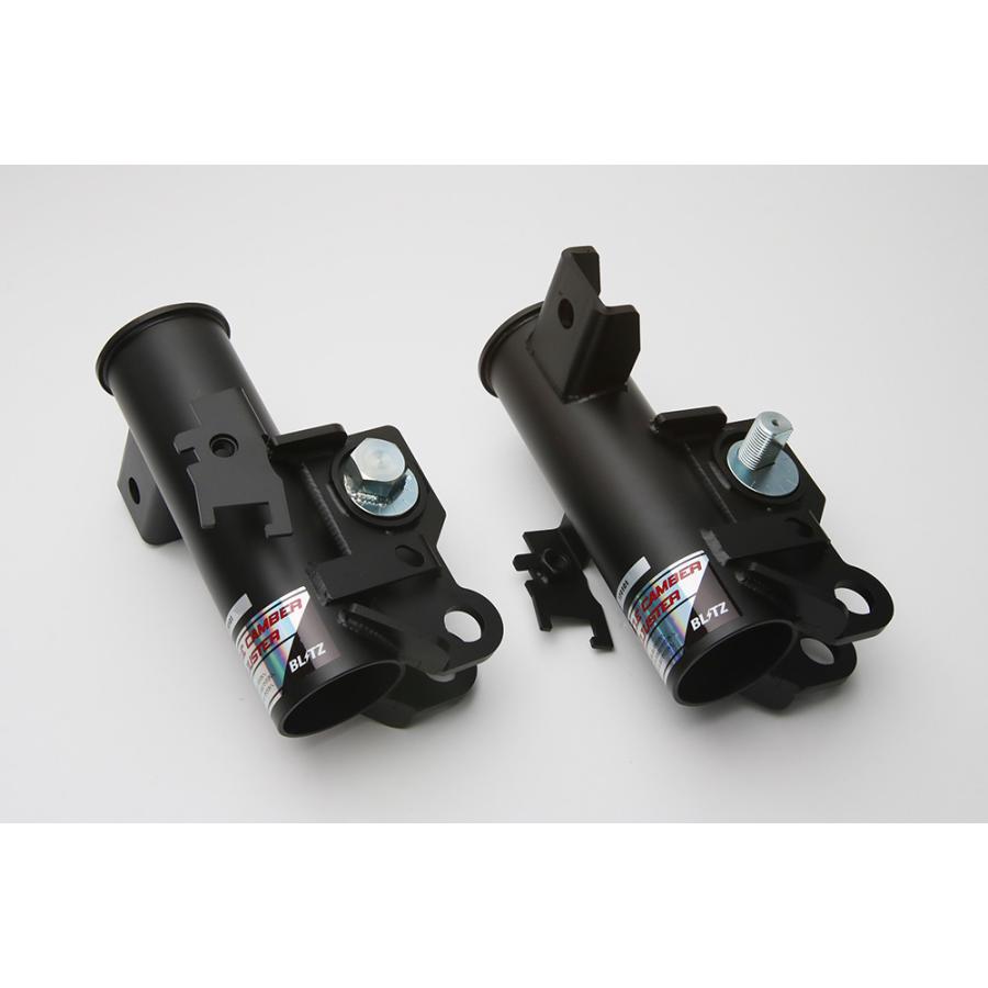 BLITZ（ブリッツ） ミラクルキャンバーアジャスター フロント用