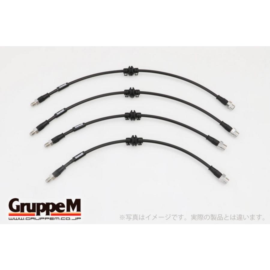 GruppeM /グループ・エム  ブレーキラインシステム 一台分 | カーボンスチール製 PORSCHE 996 CARRERA 専用 |  BH-1004