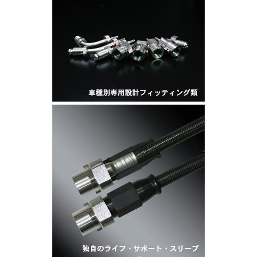 GruppeM - /グループ・エム  ブレーキラインシステム 一台分  | 炭素スチール写真製 BMW E60/61 5SERIES 550i 専用 |  BH-3029
