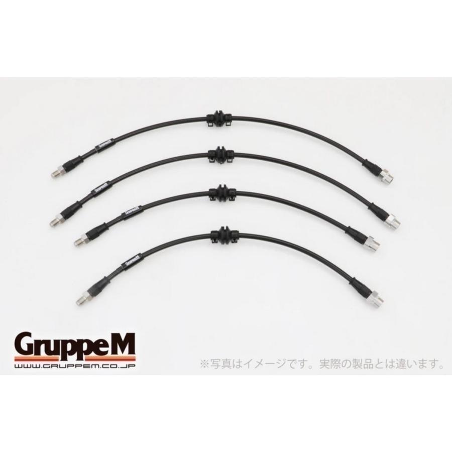 GruppeM - /グループ・エム  ブレーキラインシステム 一台分  | 炭素スチール写真製 BMW E63/64 6SERIES M6 専用 |  BH-3034