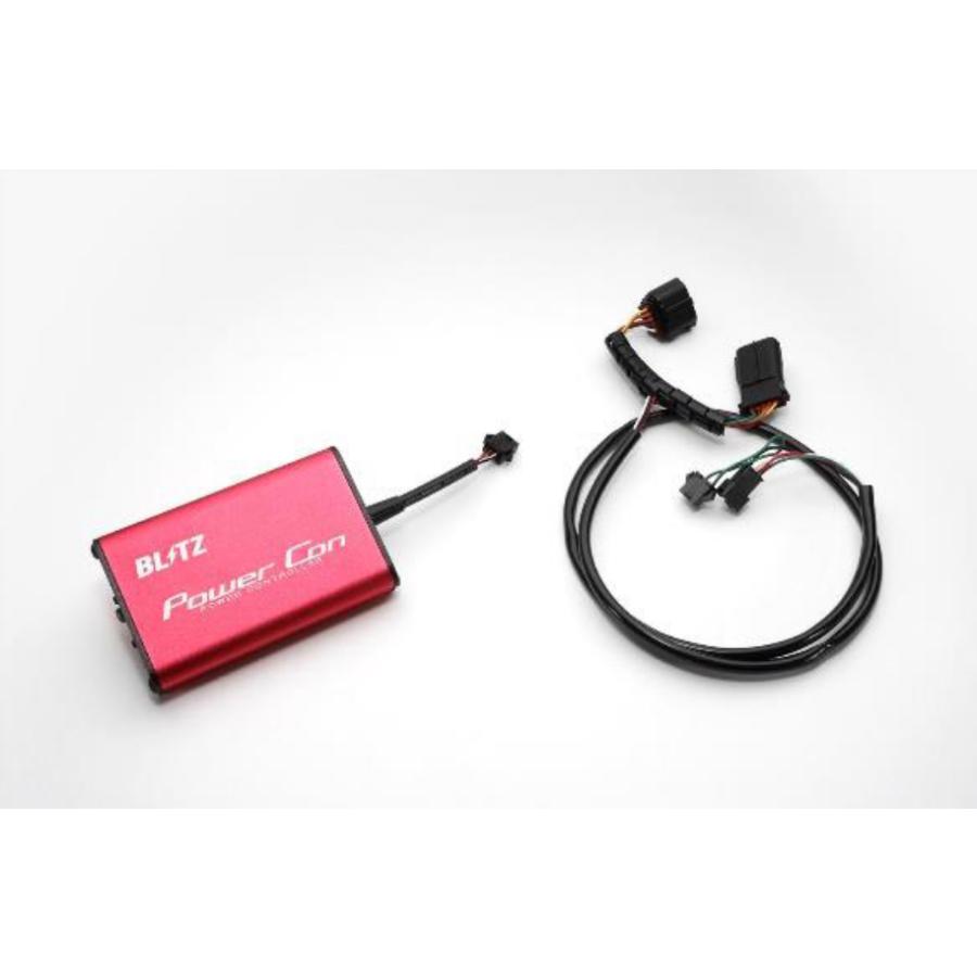 BLITZ/ブリッツパワーコントローラー POWER CON - パワコンNA カローラ
