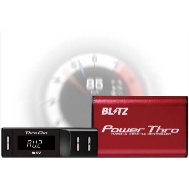 BLITZ ブリッツスロコン 86/BRZ用