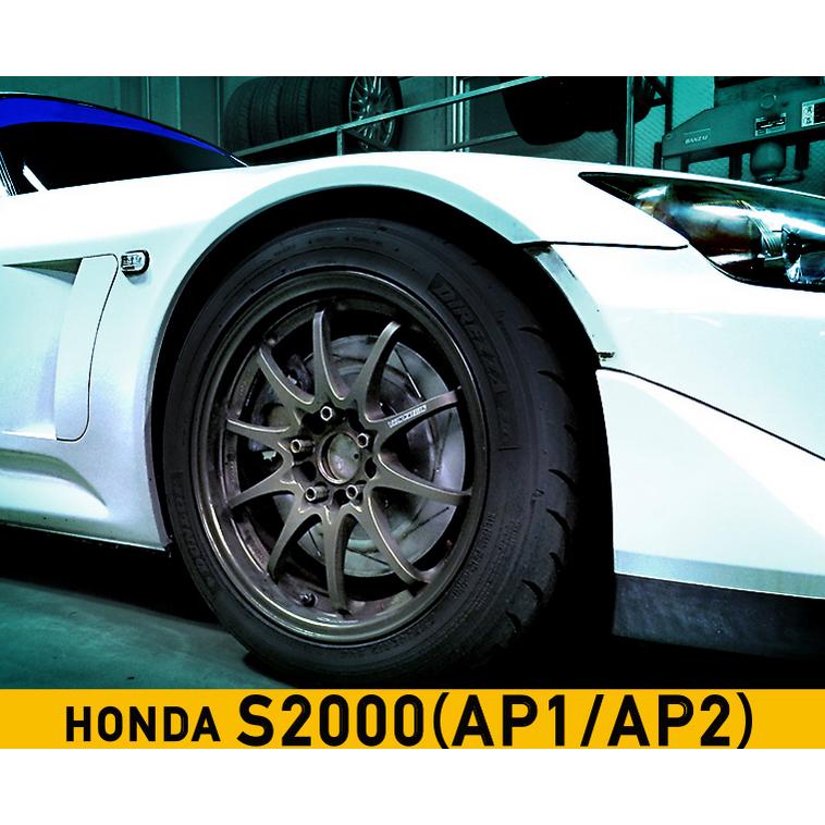 Project μ/プロジェクト・ミュー p.mu BIG ROTOR KIT FRONT for HONDA S2000 AP1/AP2 「大径ローターKIT フロント用」 BRK-F33025-AP