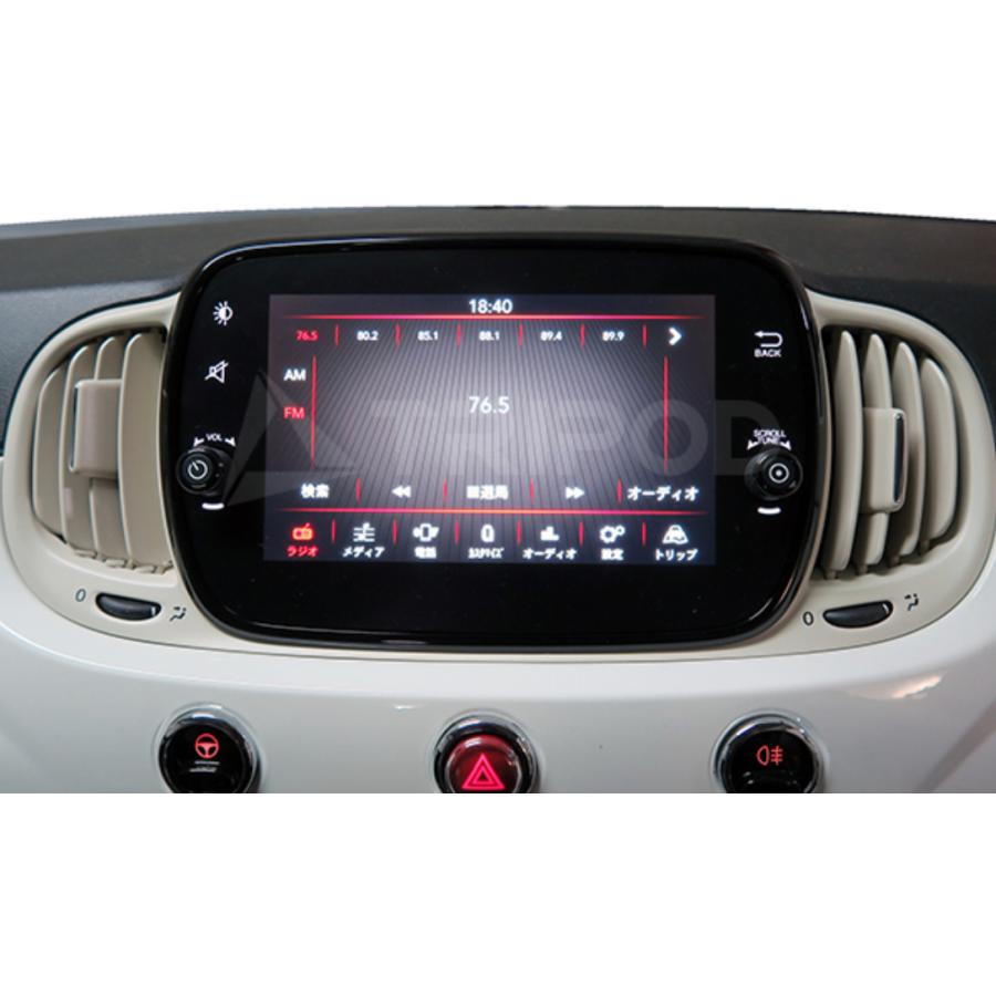 売れ筋介護用品も！ カーキチ新発売 フィアット５００ ５００Ｘ