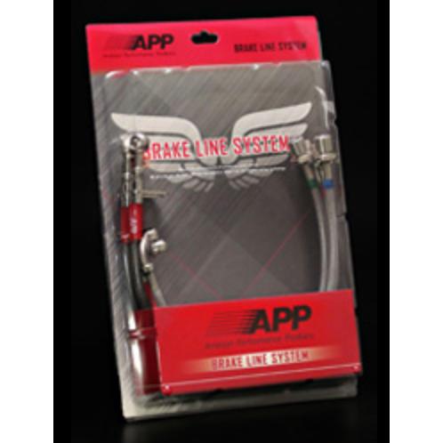 新品】APP ブレーキライン FB701-ST VWゴルフV/VI/シロッコ