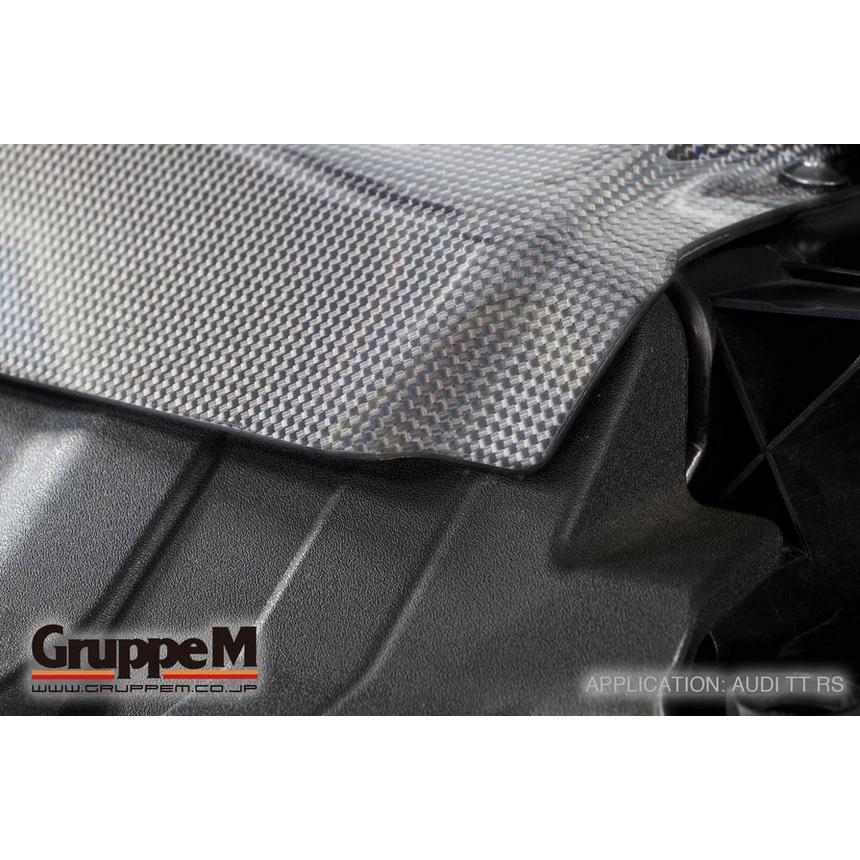 GruppeM（グループエム） 期間限定ポイント ラム・エアシステム | AUDI