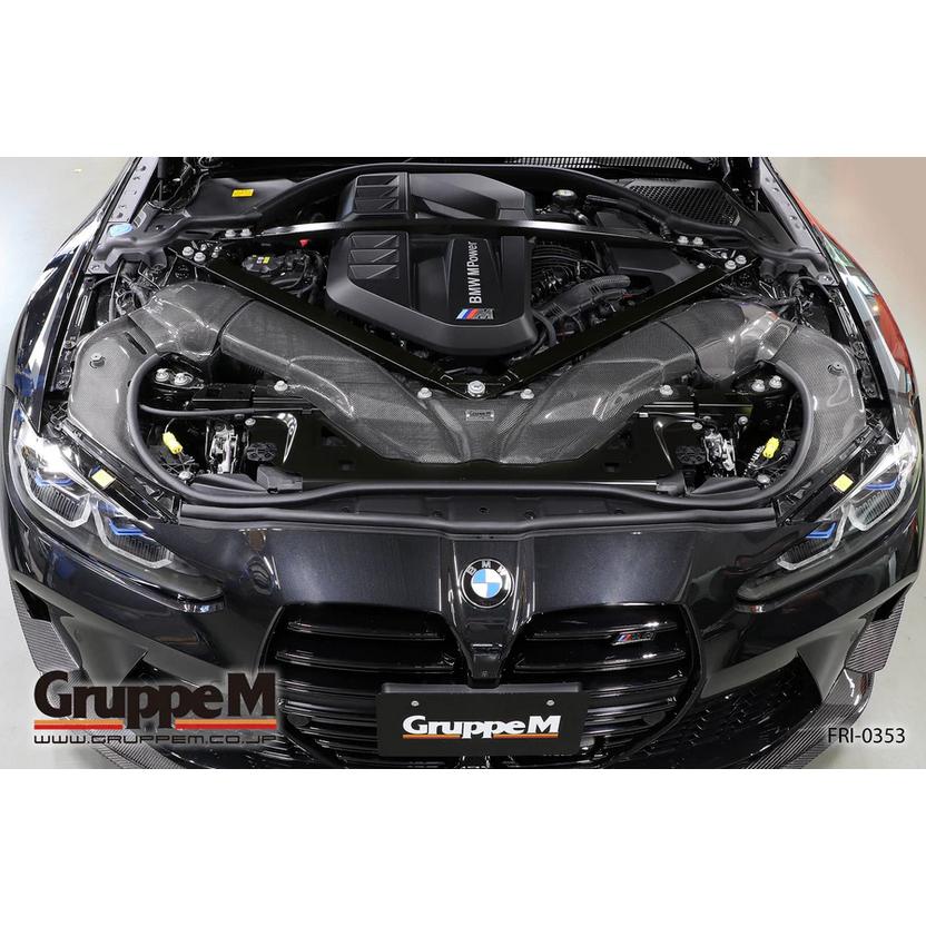 期間限定特価！【GruppeM /グループ・エム】 ラム・エアシステム [BMW 