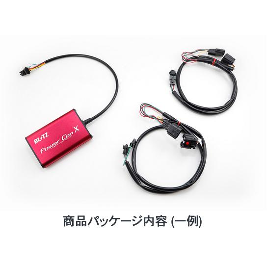BLITZ BPC26 ブリッツ POWER CON パワコン BLITZ BPC26 ブリッツ POWER CON パワコン 【公式通販】