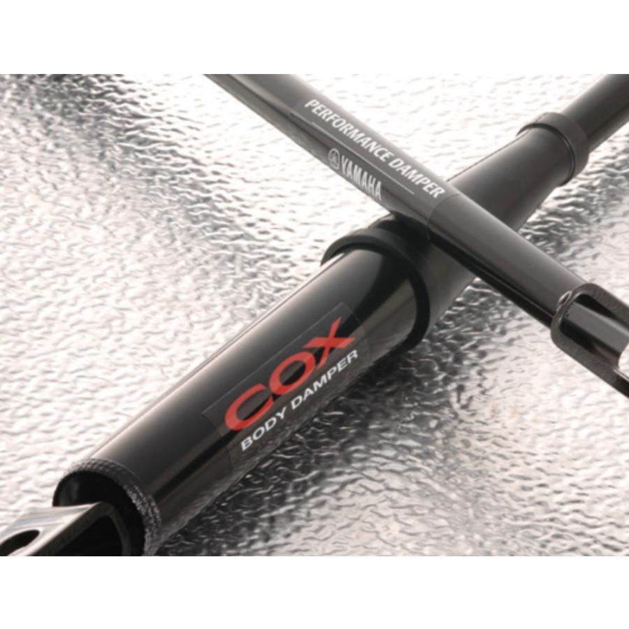 SYMS/シムス COX ボディーダンパー セッティング for BRZ ZD8 