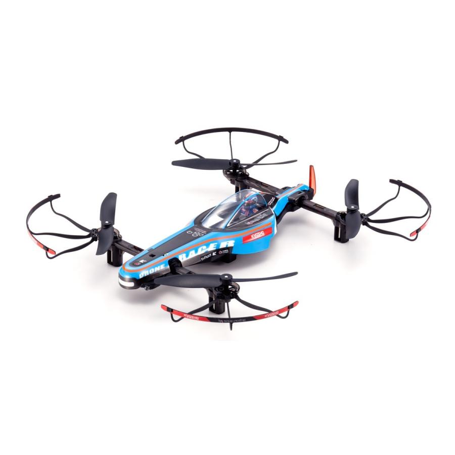 京商 1/18スケール ラジオコントロール ドローンレーサー DRONE