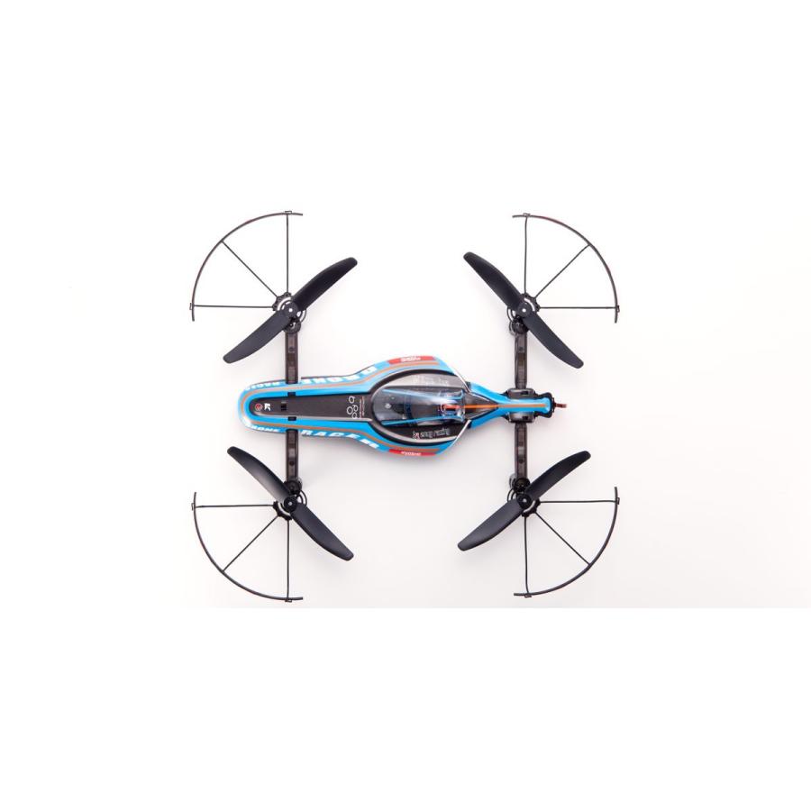 京商 1/18スケール ラジオコントロール ドローンレーサー DRONE