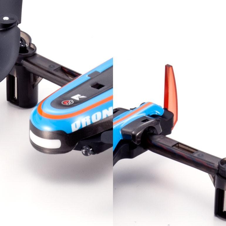 京商 1/18スケール ラジオコントロール ドローンレーサー DRONE RACER