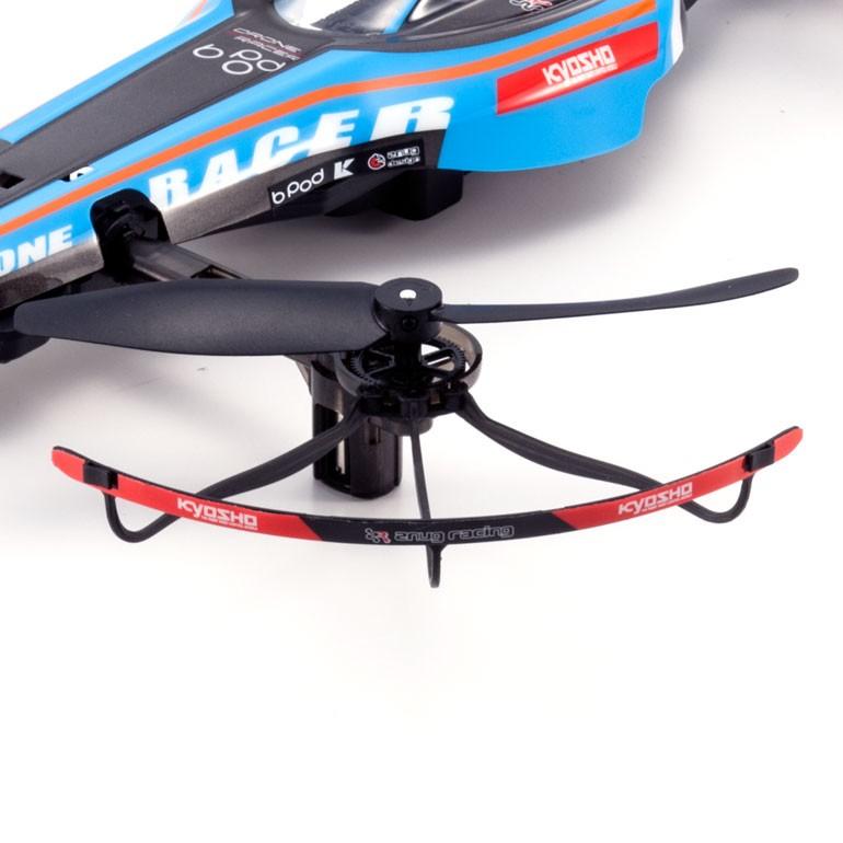 京商 1/18スケール ラジオコントロール ドローンレーサー DRONE RACER