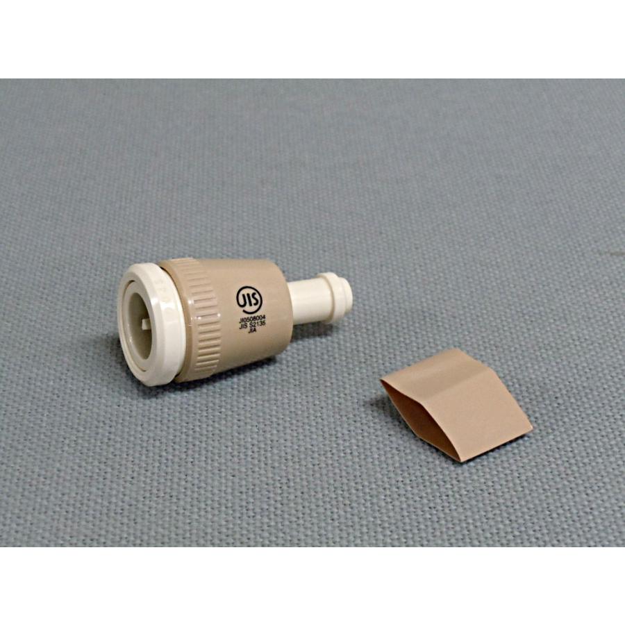 3連カセットガス供給器 キャンピングカー用品 アウトドア 3連カセットガス供給器 キャンピングカー用品 アウトドア