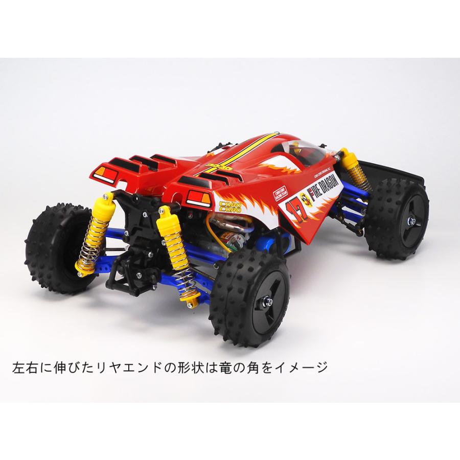 タミヤRC1/10ファイヤードラゴン タミヤ（TAMIYA） ファイヤードラゴン RC特別企画商品 1/10RC コロコロ