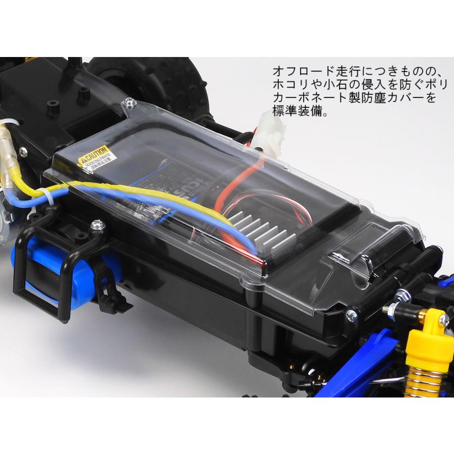 タミヤ（TAMIYA） ファイヤードラゴン RC特別企画商品 1/10RC コロコロ