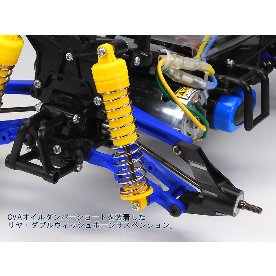 タミヤ（TAMIYA） ファイヤードラゴン RC特別企画商品 1/10RC コロコロ