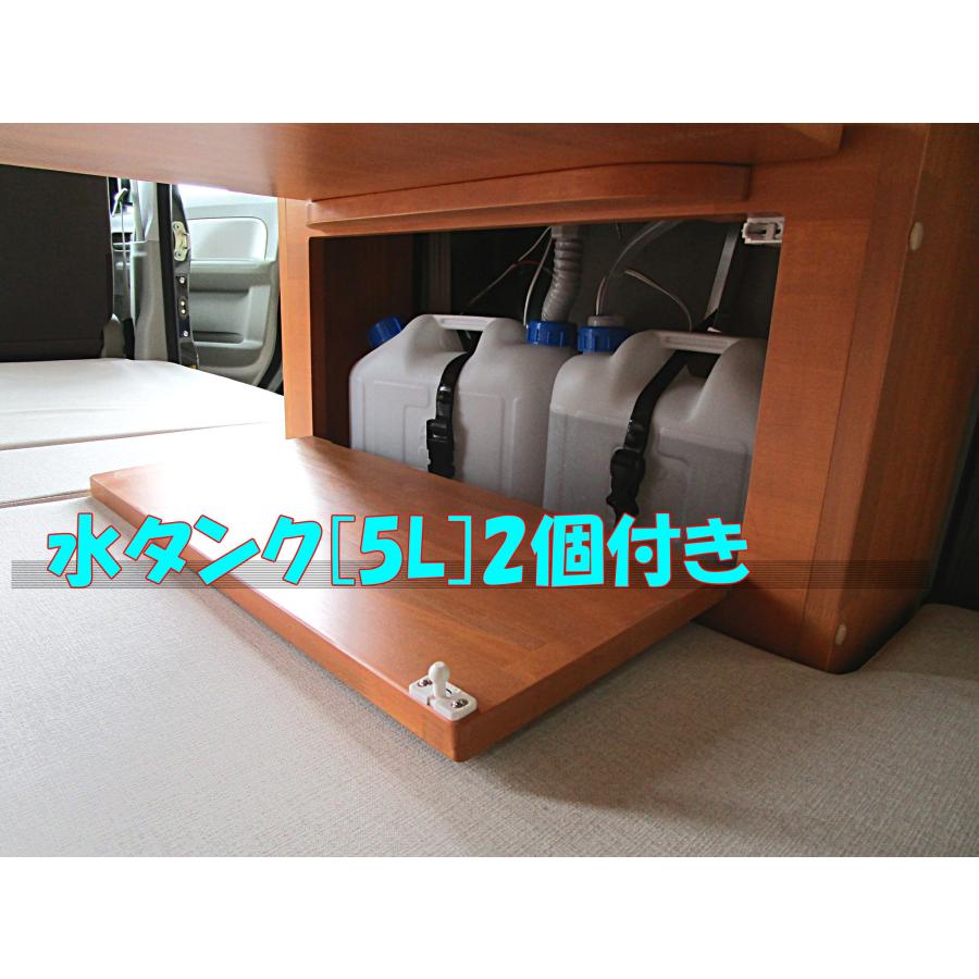 スズキ エブリィ DA17V用 キャビネット家具/ベッドキットセット