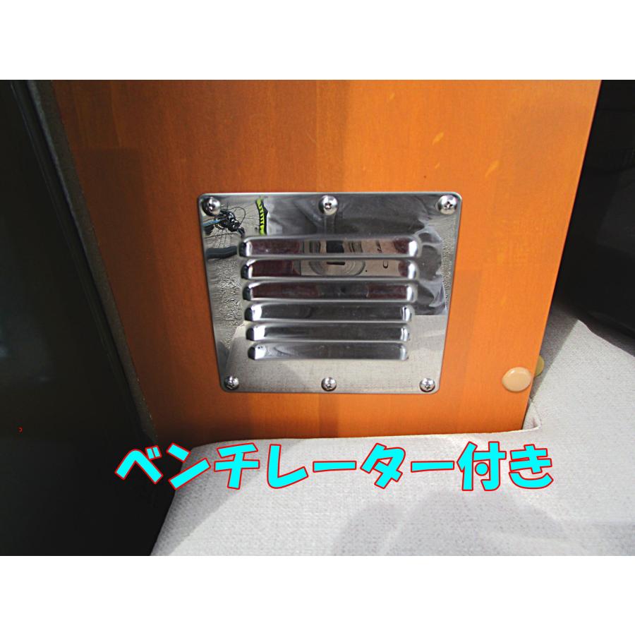 スズキ エブリィ車中家具 DA17V用 キャビネット家具組み立てキット 軽