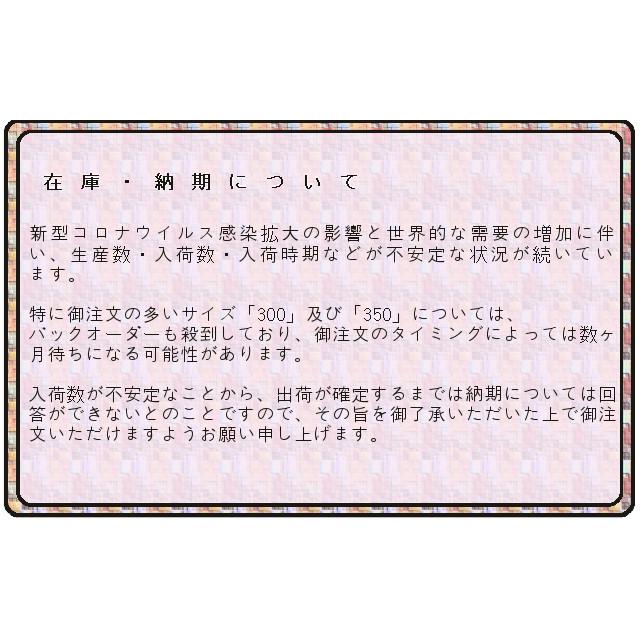 FIAMMA　フィアマ　サイドオーニング　F45S　260　ロイヤルグレー