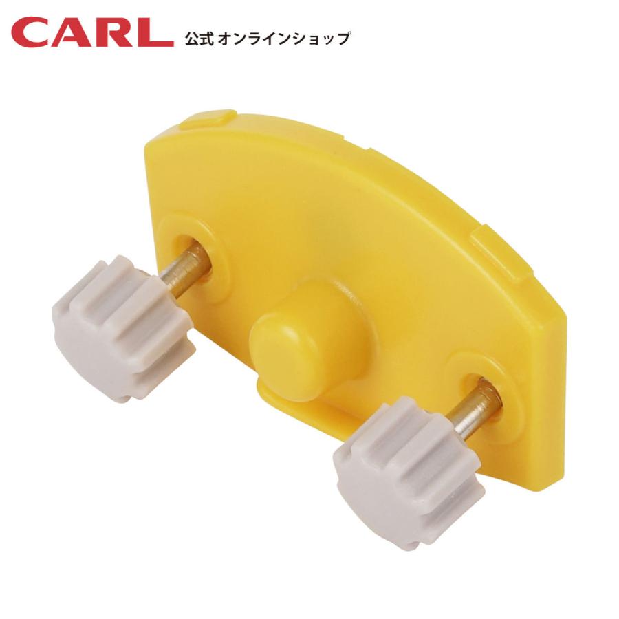 ディスクカッター ホルダーセット DCHA005 カール事務器 【公式】｜carl-onlineshop