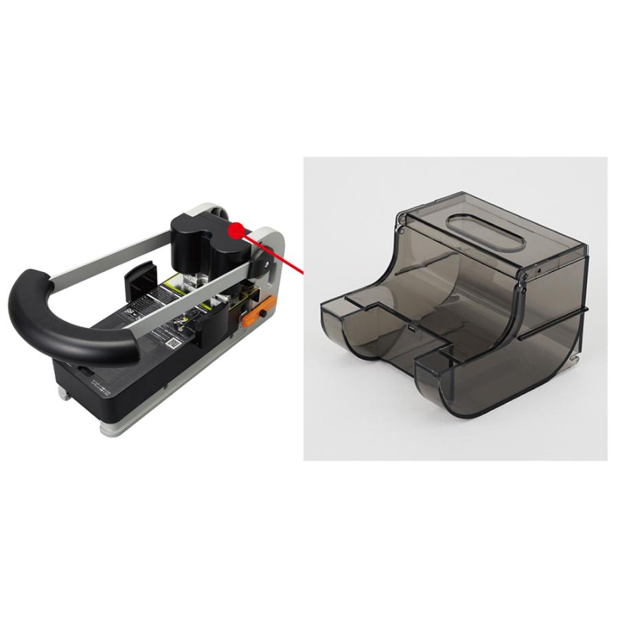 CARL 強力パンチ クズ受け PNSA003 カール事務器 【公式 CARL 強力パンチ クズ受け PNSA003 カール事務器 【公式