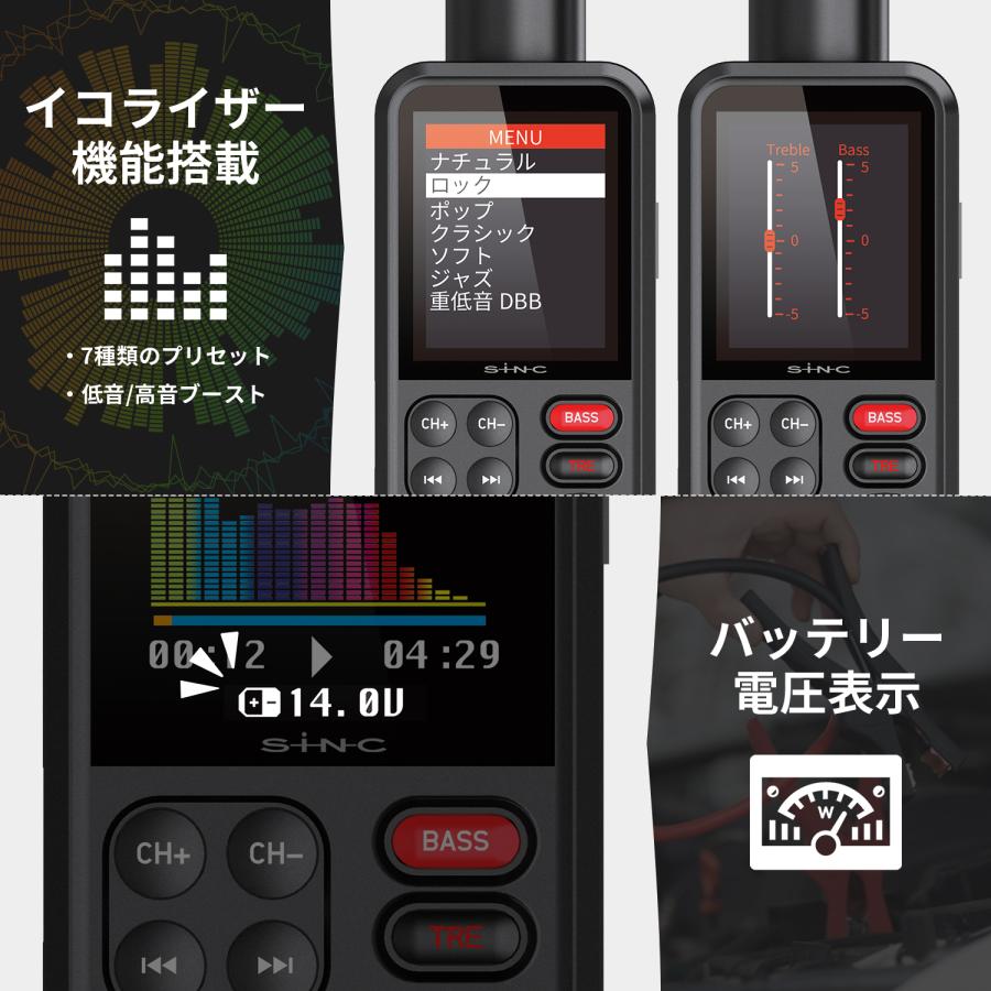 SEIWA（セイワ） Bluetooth ワイヤレス FMトランスミッター Ver-5