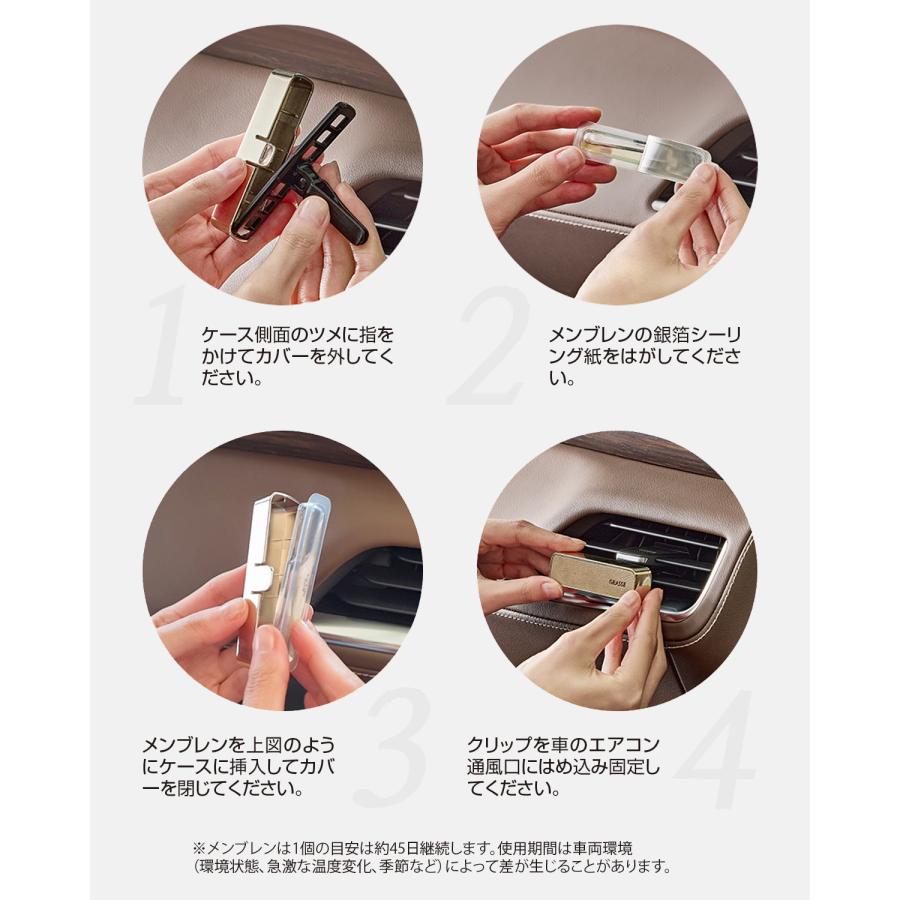 SEIWA（セイワ） ブルズワン 車用 芳香剤 フレグランス セントウッド