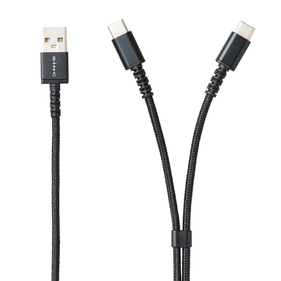 USB スマホ 充電 ケーブル Y字 USBケーブル A to C +C ケーブル長1m