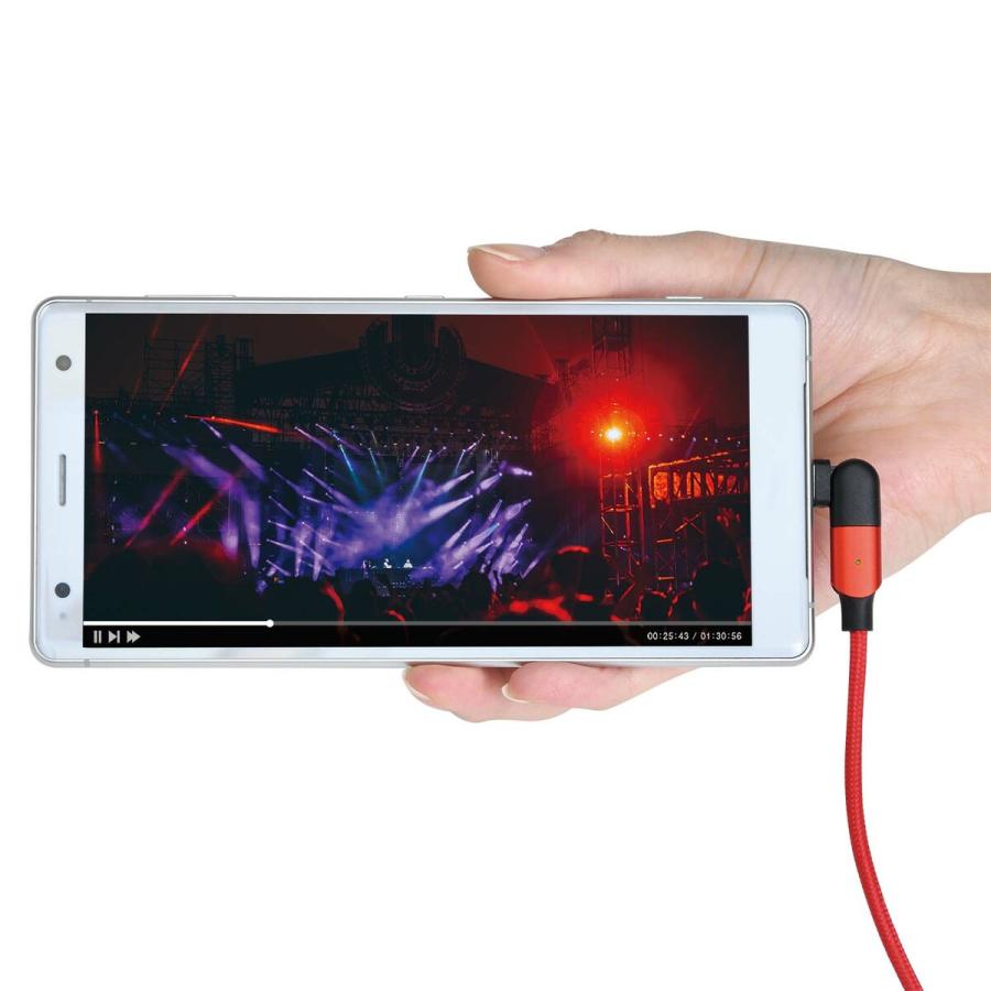 USB スマホ 充電 ケーブル AtoC レッド ケーブル長1m Type-A Type-C