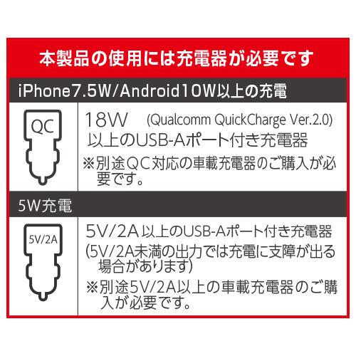 車用 スマホホルダー 充電 オートワイヤレス チャージホルダー エアコン取付 無線 Qi Android iphone 最大10W 自動開閉 角度調整 D621 セイワ SEIWA カー用品｜carlife｜09