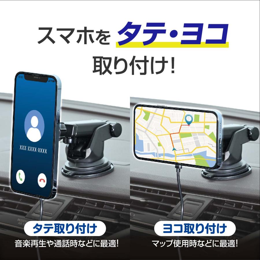 SEIWA 車用 スマホホルダー 携帯ホルダー マグネット 充電 SEIWA 車用 スマホホルダー 携帯ホルダー マグネット 充電