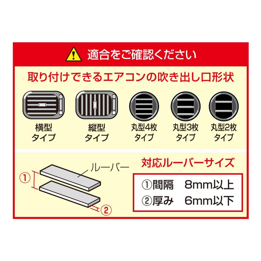 SEIWA 車用 スマホホルダー 携帯ホルダー マグネット 充電 SEIWA 車用 スマホホルダー 携帯ホルダー マグネット 充電