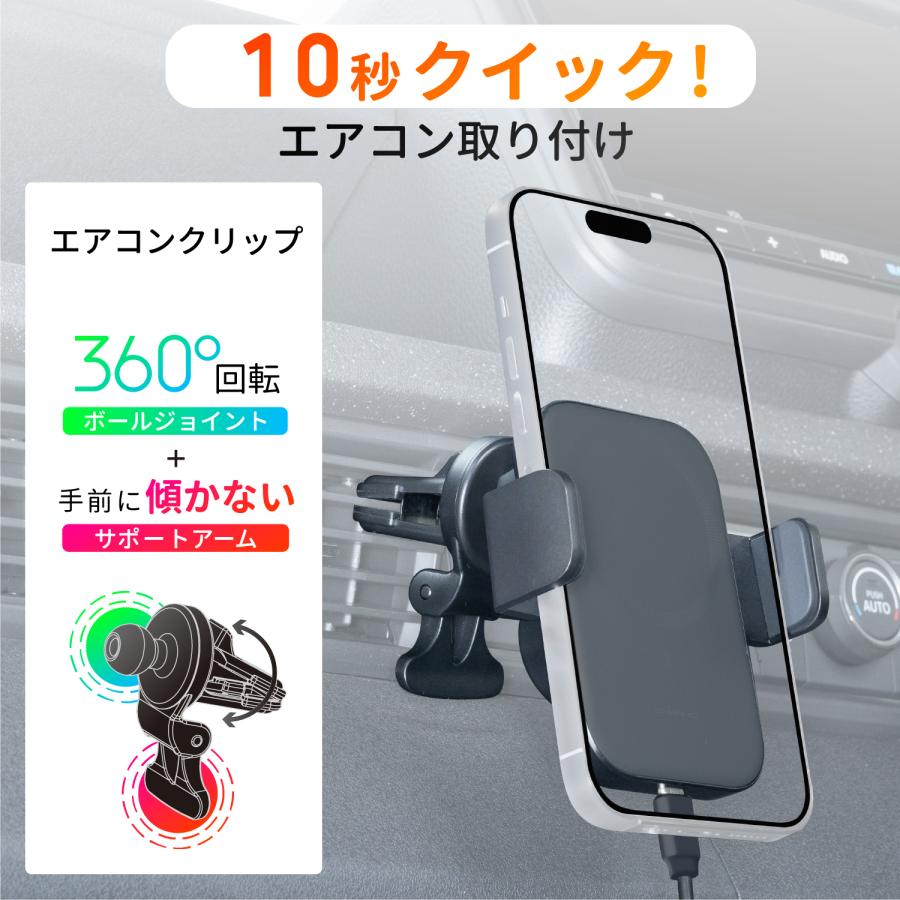 SEIWA（セイワ） スマホホルダー 強力マグネット 自動アーム ダブル
