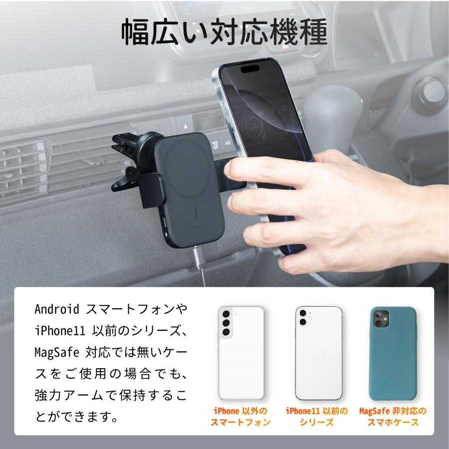SEIWA（セイワ） スマホホルダー 強力マグネット 自動アーム ダブル