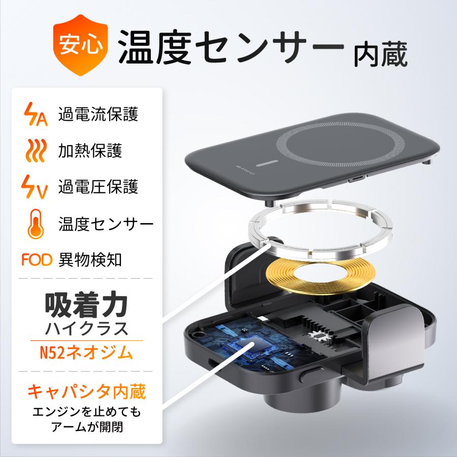 SEIWA（セイワ） スマホホルダー 強力マグネット 自動アーム ダブル