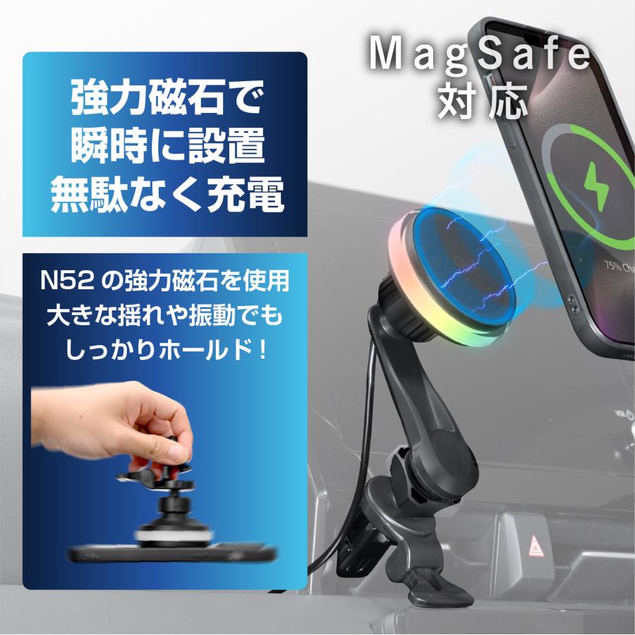 SEIWA（セイワ） 車内用品 スマホホルダー Qi2.2 25W マグネット無線