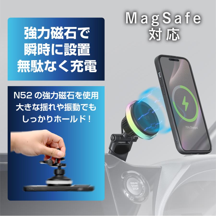 SEIWA（セイワ） 車内用品 スマホホルダー Qi2.2 25W マグネット 無線
