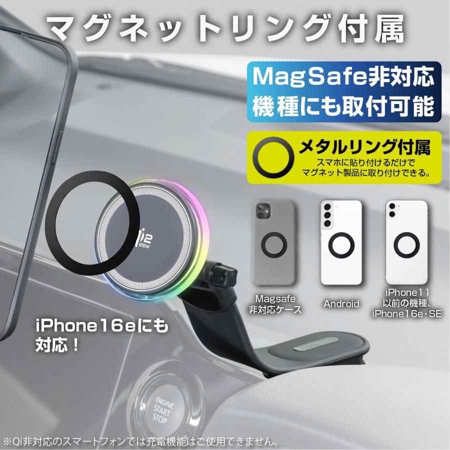 SEIWA（セイワ） 車内用品 スマホホルダー Qi2.2 25W マグネット 無線
