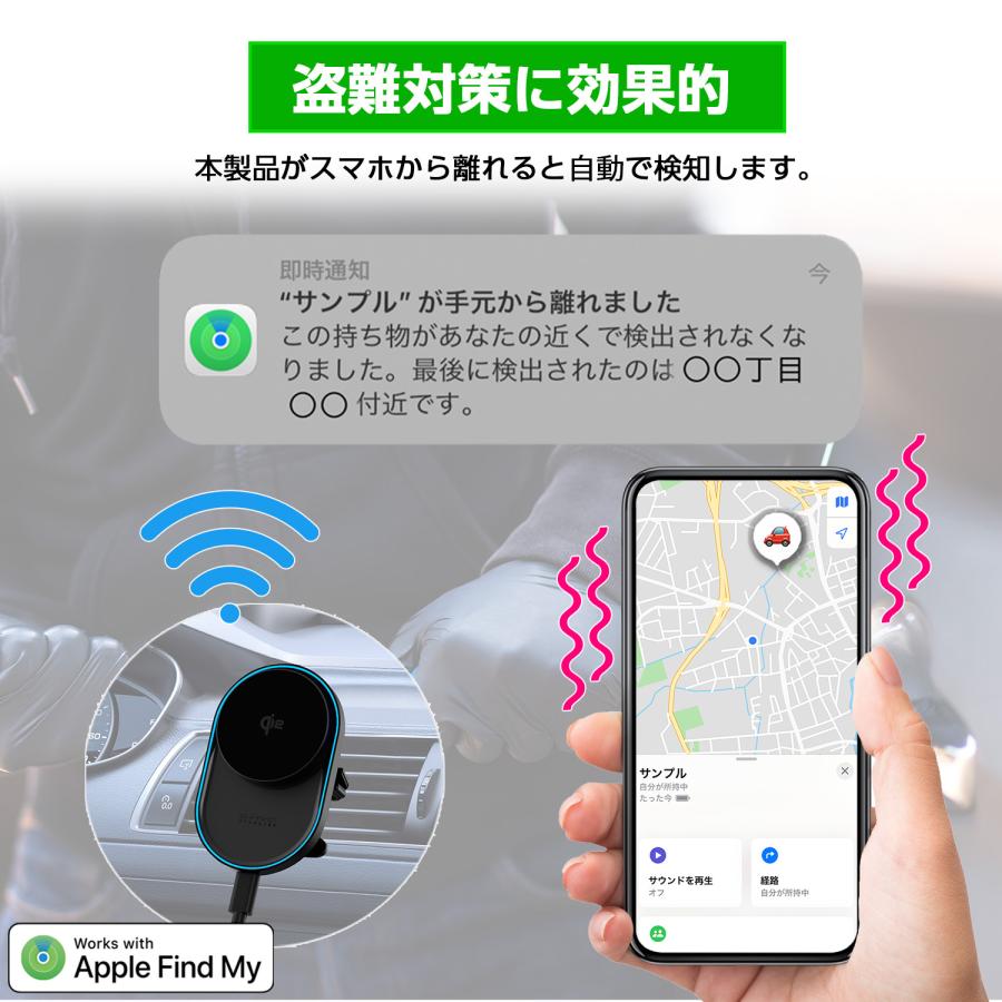 SEIWA（セイワ） Apple社正規認証品 スマホホルダー 車 ワイヤレス