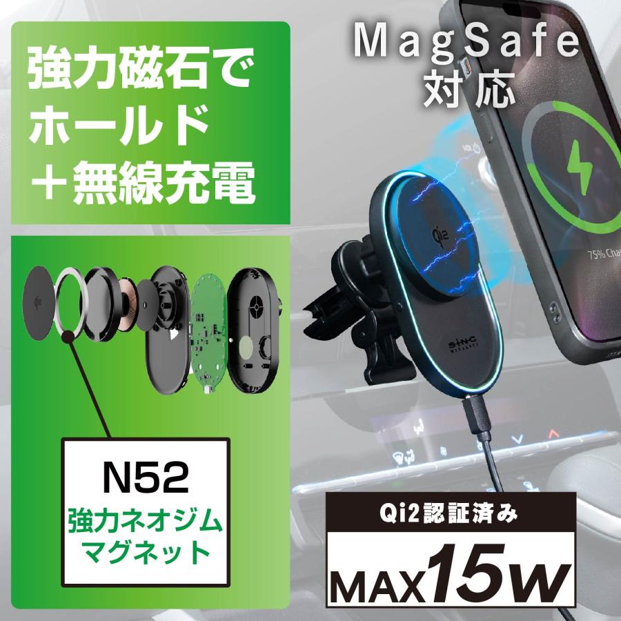 SEIWA（セイワ） Apple社正規認証品 スマホホルダー 車 ワイヤレス
