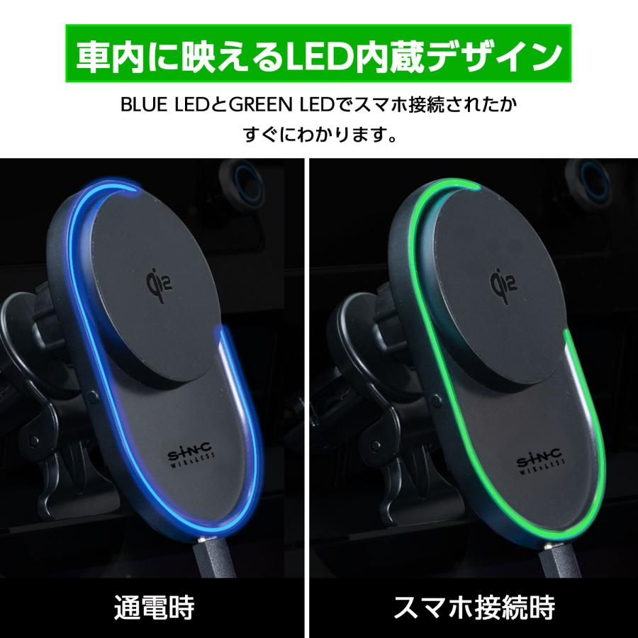 SEIWA（セイワ） Apple社正規認証品 スマホホルダー 車 ワイヤレス