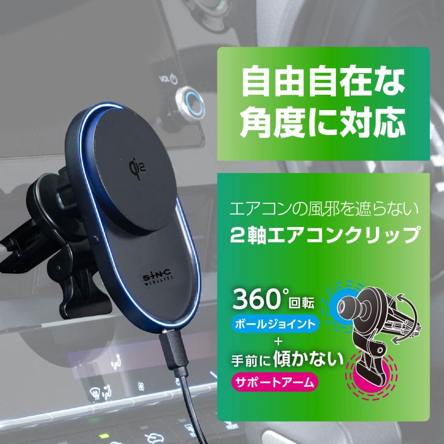 SEIWA（セイワ） Apple社正規認証品 スマホホルダー 車 ワイヤレス