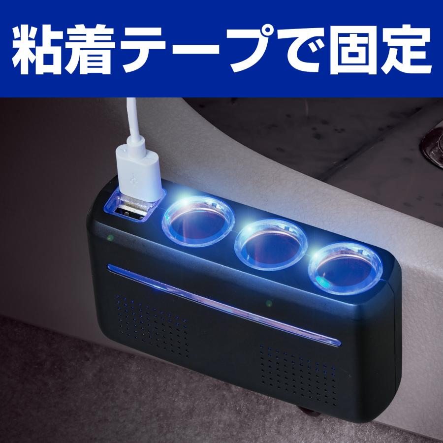 SEIWA（セイワ） 車用 シガーソケット 電源 DCコンバーター ブラック