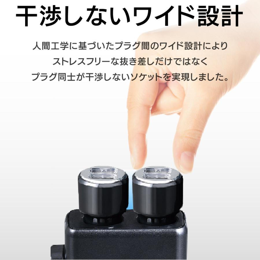 車用 シガーソケット 電源 フィットダイレクトソケット 2口 増設 ドライブレコーダー 抜け防止 ソケット回転 接続電源 F318 カー用品 セイワ(SEIWA) 父の日｜carlife｜06