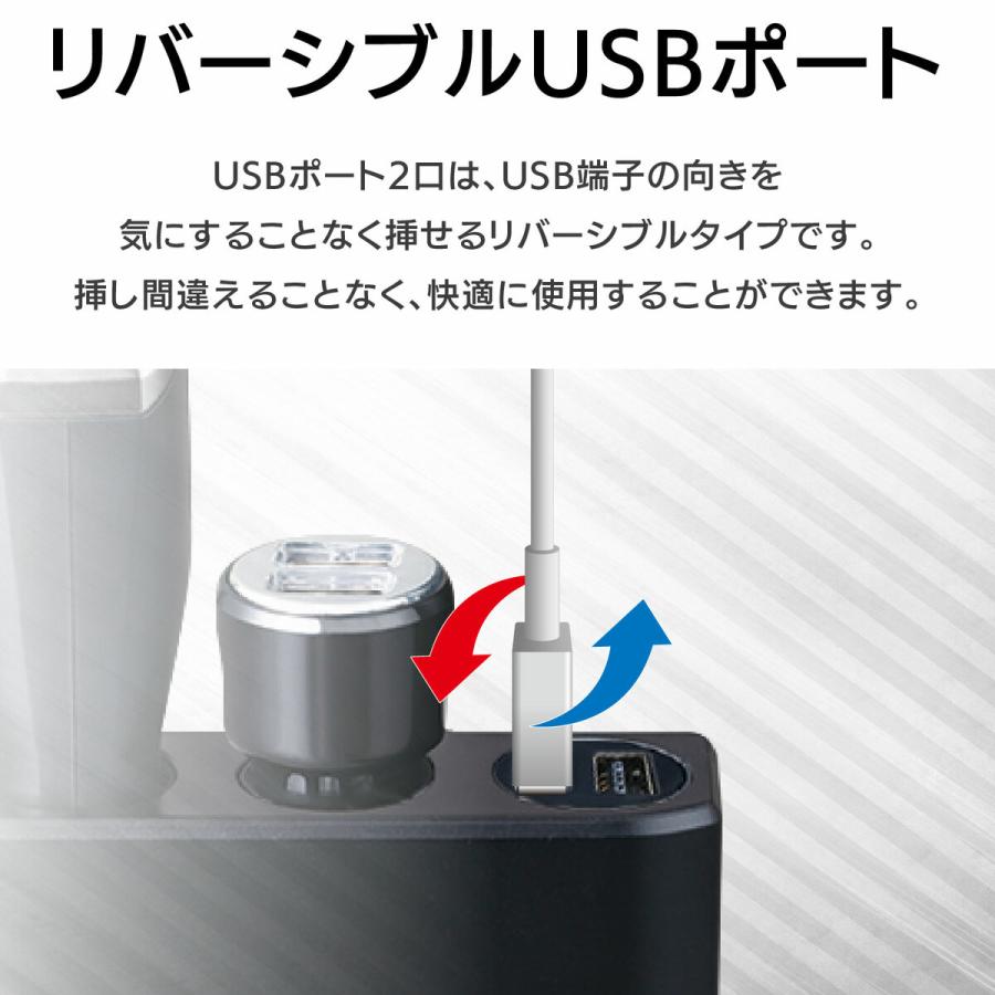 車用 シガーソケット 電源 モニタリング コードソケット 3口 ブラック 増設 自動識別 DC12V USB 最大5V 2.4A スマホ タブレット F319 セイワ SEIWA カー用品｜carlife｜09