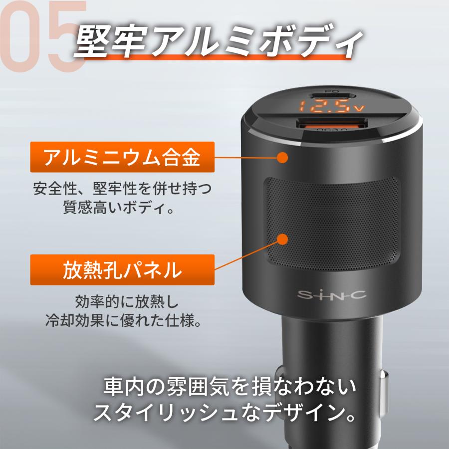 SEIWA（セイワ） 車用 シガーソケット 充電器 DCパワープラグC+A PD