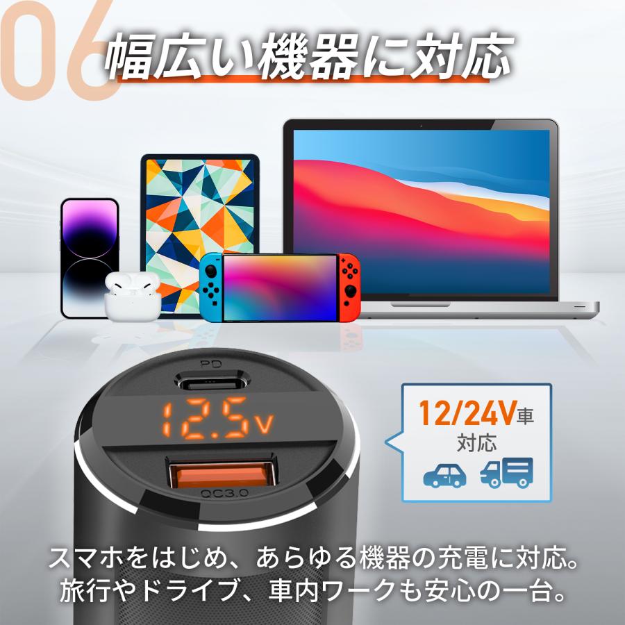 SEIWA（セイワ） 車用 シガーソケット 充電器 DCパワープラグC+A PD